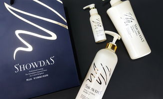 奧馳出品 showdas護發產品包裝形象