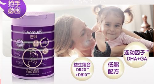 陪伴90后年輕媽媽成長的十大人氣品牌終極盤點