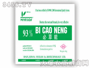 西班牙王國奧德雷斯的產品用戶說全是精品