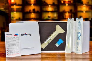 這枚直男擁有n種血統,堪稱雜交品種,卻被自己的dna懟成渣...