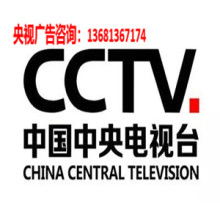  潮安縣庵埠鎮奧菲工藝品商行 主營 廣告鋁膜氣球 卡通鋁