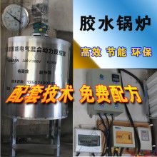  上海市品奧涂料廠 主營(yíng) 內(nèi)外墻乳膠漆.建筑膠