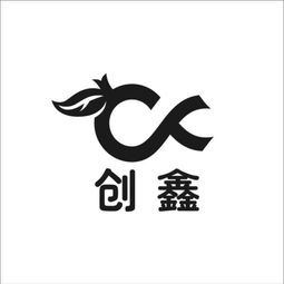 臺州市黃巖奧克萊塑膠制品廠