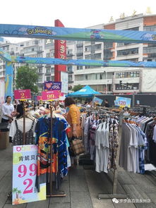 520奧萊風(fēng)暴,十萬商品工廠價,撼動一座城市的狂歡